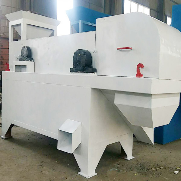 小轉(zhuǎn)子粉碎機