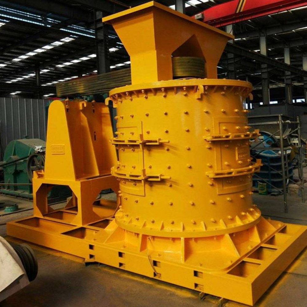 電機(jī)轉(zhuǎn)子粉碎機(jī).jpg